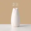 Jarrón Liso de Cerámica Barro Blanco Alto Jardín de Infancia Niños Pintado a Mano Pintado de Color diy Modelo de Blanco Crudo