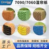 Fábricas Textiles Usan Cortina de Agua de Papel para Enfriamiento Evaporativo Jiangsu Cooling Padcooling