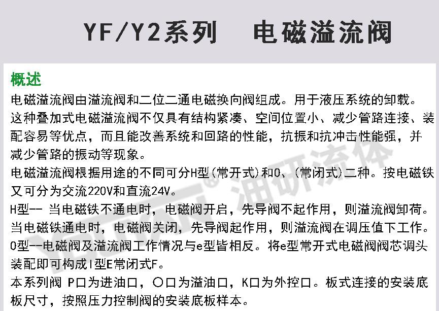 详情_15.jpg