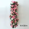 Nueva Decoración de Boda: Arreglo Floral de Rosas, Arco de Hortensias, Pasarela Floral, Guía de Camino Floral, Flores de Seda para Boda, Producto Terminado, Arreglo Floral de Mesita de Noche