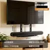 Suporte de alto-falante soundbar para home theater é adequado para prateleiras de armazenamento montadas na parede para Newman, Bose, Edifier, etc.