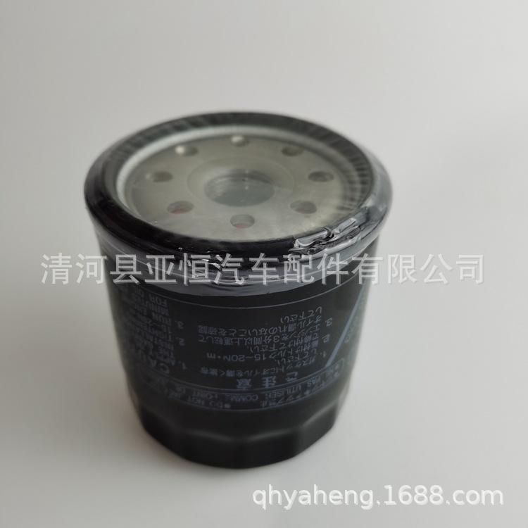 69J-13440-03-Y (2)