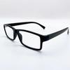 Nuevas gafas para presbicia Jianghu PC ligeras anti-luz azul, gafas para presbicia HD para personas mayores, artículos de puesto, gafas para miopía al por mayor