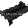 Adecuado para Jeep Wrangler Tapa de Válvulas 68045317Aa 46330293 68027076Aa