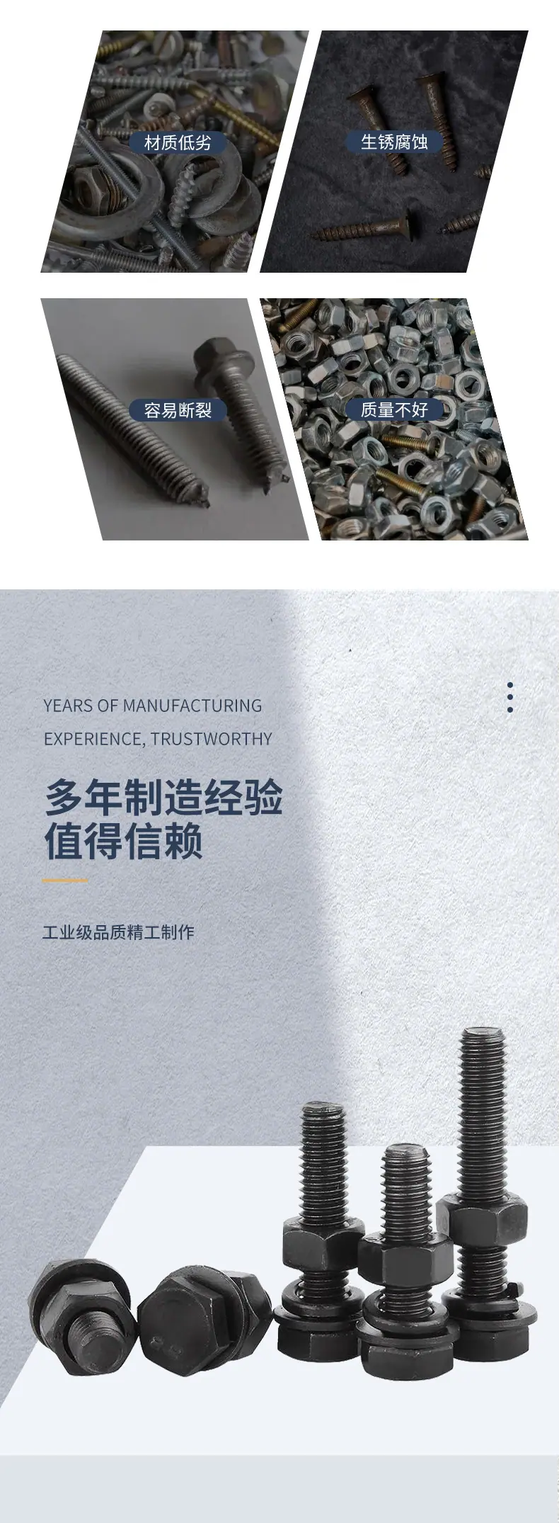 详情_04