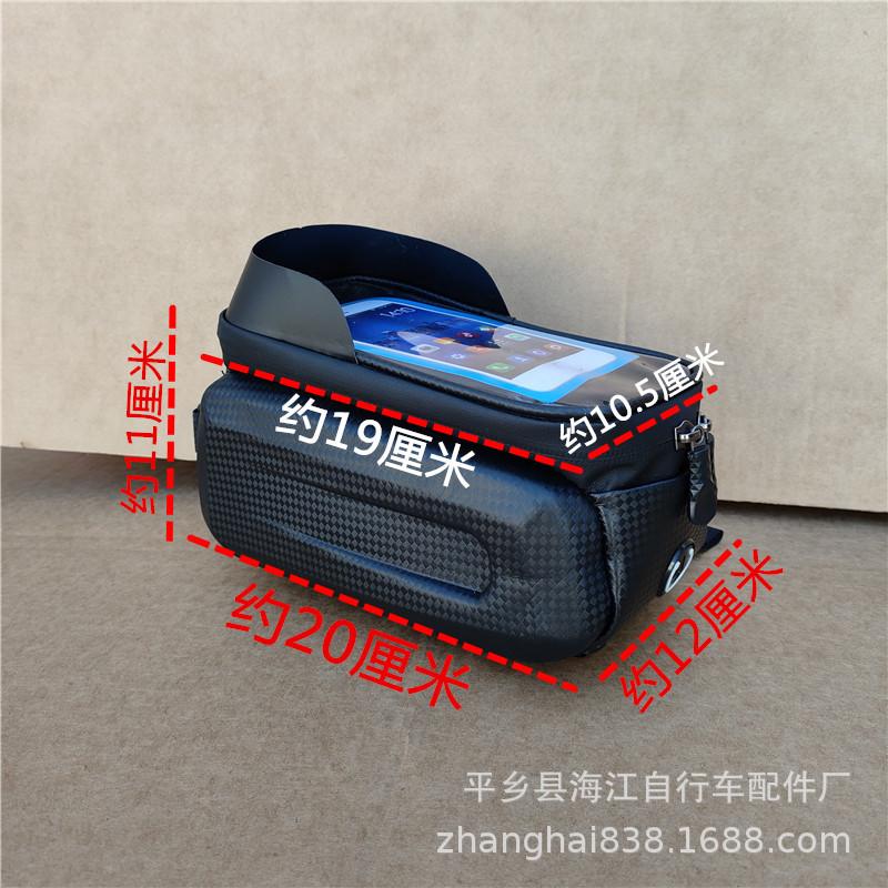 IMG202412281412592_副本