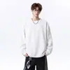 Sudadera con capucha de color liso estilo americano para hombre, nueva colección 2026, diseño moderno cleanfit, cuello redondo, estilo holgado y casual