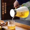 Botella de agua fría con patrón de martillo resistente a altas temperaturas para el hogar, sala de estar, jarra para jugo y fruta, gran capacidad, de aspecto elegante, a prueba de explosiones