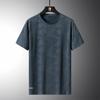 Camiseta de Manga Curta em Tecido de Nylon Seda Gelo Masculina Fina Camuflada Secagem Rápida Manga Curta Sensação de Gelo Esportiva Quebra Esportiva