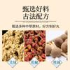 Parche de Artemisa para el Ombligo Beijing Tong Ren Tang, Parche de Moxa Moxa, Parche de Moxa para el Ombligo, Fabricante Mayorista de Parches para el Ombligo