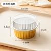 Mini Molde para Hornear Basque Caja 2 Pulgadas 4 Pulgadas Taza de Pudín Vasco Alta Temperatura Grado Alimenticio Caja de Embalaje Snow Mei Niang