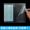 Bolsa de Almacenamiento para Mascarillas Bolsa de Empaque para Mascarillas Desechables Bolsa Pequeña de Colección Bolsa Exterior de Empaque del Producto Funda de Tarjeta de Plástico Clip de Almacenamiento