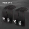 Adecuado para Gac Trumpchi Shadow Leopard Gs4M8Gs8 Aian S Aian Y/V Gancho Doble Multifunción para Respaldo de Asiento de Coche