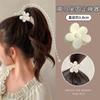 Pinza para el cabello con flor esmerilada, estilo francés, anticaída, para la parte posterior de la cabeza, pequeña cola de caballo, para sujetar el cabello alto, pinza para el cabello de celebridades de Internet, accesorio para la cabeza