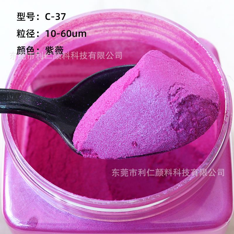 4705紫薇-(1)