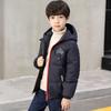 Abrigo Acolchado de Algodón para Niño 2025 Nuevo Estilo Abrigo Niños Guapos Abrigo Corto Acolchado de Algodón Ropa de Invierno para Niños Medianos y Grandes Ropa Infantil Moderna