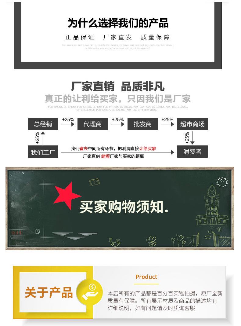 详情015 (2)