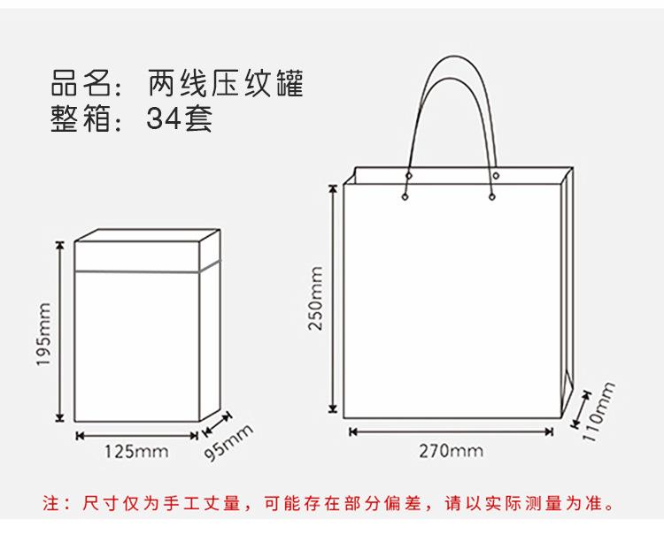 详情_02.jpg