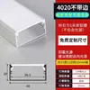 Luz Lineal LED, Luz Lineal de Montaje Superficial, Canal de Luz Empotrado, Luz Lineal de Techo Doble Párpado, Canal Lineal de Aleación de Aluminio en Forma de U