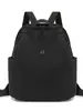 Mochila casual de color sólido minimalista estilo japonés, estilo artístico, adecuada para el uso diario y viajes al aire libre de las niñas, mochila versátil