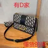 2024 Nuevo Bolso Montaigne Estilo D Bolso de Hombro Bordado Presbítero de Alta Gama Bolso Cruzado Bolso Cuadrado Pequeño con Cadena Bolso de Mujer