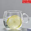 Taza de Vidrio para Uso en Casa con Asa, Taza de Té, Set Transparente Estilo Ins, Resistente a Altas Temperaturas, Alto Valor Estético para Mujeres, Vaso