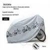 Capa para veículo elétrico capa para bicicleta jaqueta para bicicleta de montanha capa para motocicleta capa à prova de chuva à prova de poeira à prova de poeira proteção solar