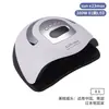 Lámpara de Uñas Popular Transfronteriza, Lámpara de Curado para Gel UV Específica para Salón de Uñas, Colección de Lámparas de Fototerapia para Uñas con Sensor Inteligente