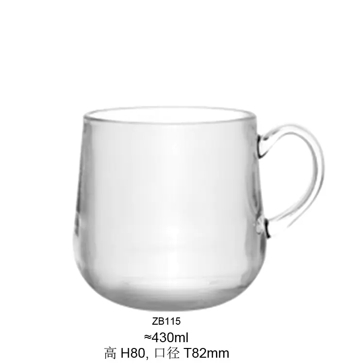 ZB115圆底把杯430ML