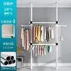 Perchero de pie, tendedero combinado de pie, perchero de pared para dormitorio, barra de secado de ropa telescópica, tendedero de ropa y sombreros