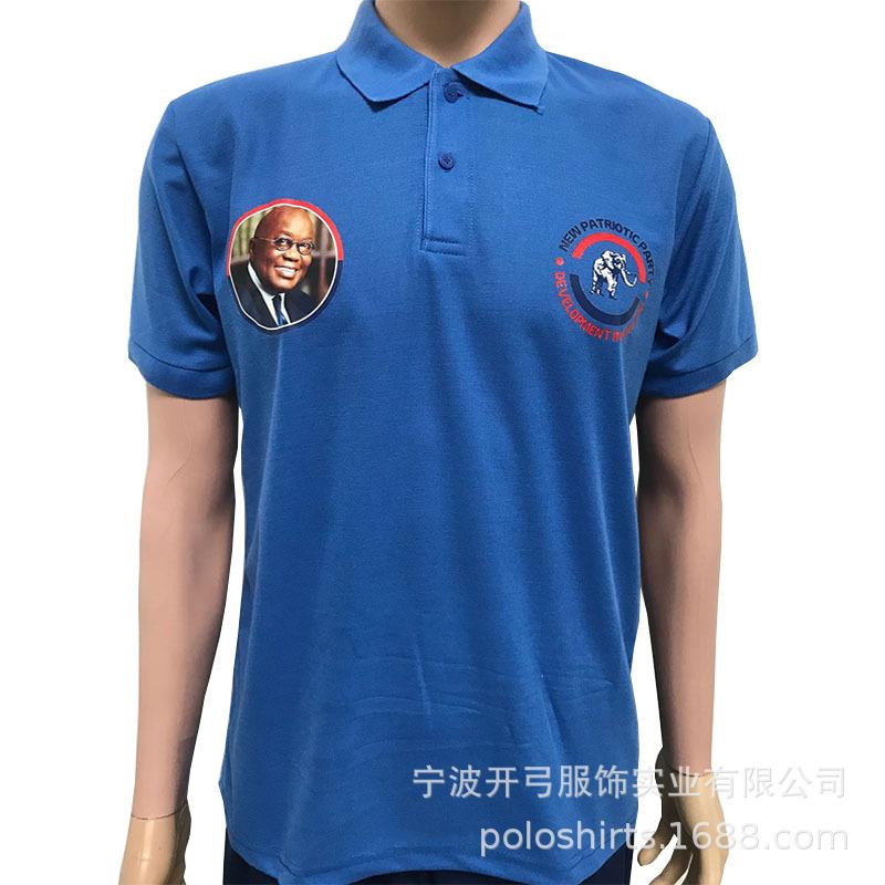 微信图片_20200801091249
