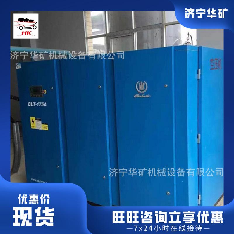 QQ截图20191122092423