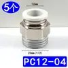 Manguera Neumática PC8-02 Conector Rápido 10-03 Compresor de Aire Bomba de Aire Rosca de Cilindro Recto PC12-04