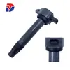 04606824AB UF557 4606824AC é adequado para bobina de ignição de carro Jeep Chrysler Dodge