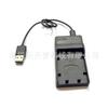 Adecuado para Cargador USB Sony Np-By1 Batería By1/50B/90B/Bk1/D-Li78/En-El11