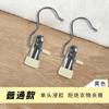 Clips sin Costuras de 3 Pinzas para Calcetines para Uso en Casa, Clips Multifuncionales de Acero Inoxidable para Organizar y Secar, Calcetines Transfronterizos al por Mayor