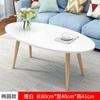 Mesa de Centro Simples para Apartamentos Pequenos, Mesa Lateral para Sofá na Sala de Estar, Pequena Mesa Redonda para Quarto de Casa, Mesa de Centro Pequena Móvel Atacado