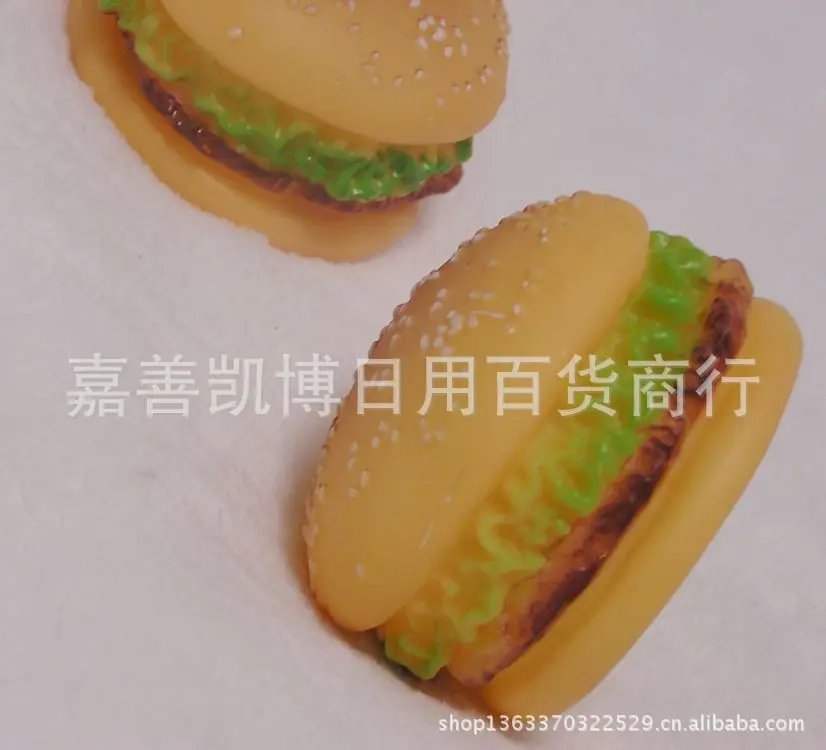 汉堡