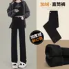 Calça Jeans Forrada com Lã Feminina Outono e Inverno 2024 Novo Estilo Cintura Alta Pequena Solta Espessada Perna Larga Estreita Perna Reta Preta