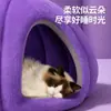 Ninho de Abóbora para Pet, Tapete Cama para Gato, Cama Quente para Gato, Cama para Cachorro, Casa de Gato Iurte Semi-Fechada para Todas as Estações, Atacado