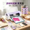 Plotter de Corte de Película de Transferencia de Calor Totalmente Automático Morado Pequeño para Escritorio Plotter de Corte por Calor Automático