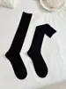Medias de Seda Transpirables para Mujer, Calcetines Finos y Transparentes para Pantorrilla, Estilo Japonés de Verano, Adelgazantes, Calcetines Largos de Verano JK, Calcetines Caídos