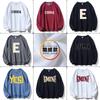 Sudadera de Felpa Nueva de Invierno 2025 para Hombre, Estilo Americano Estampado Trendy Ins Chaqueta Holgada, Top de Cuello Redondo Estilo Pareja