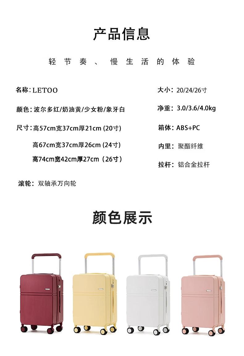 详情图_04_无线端.jpg