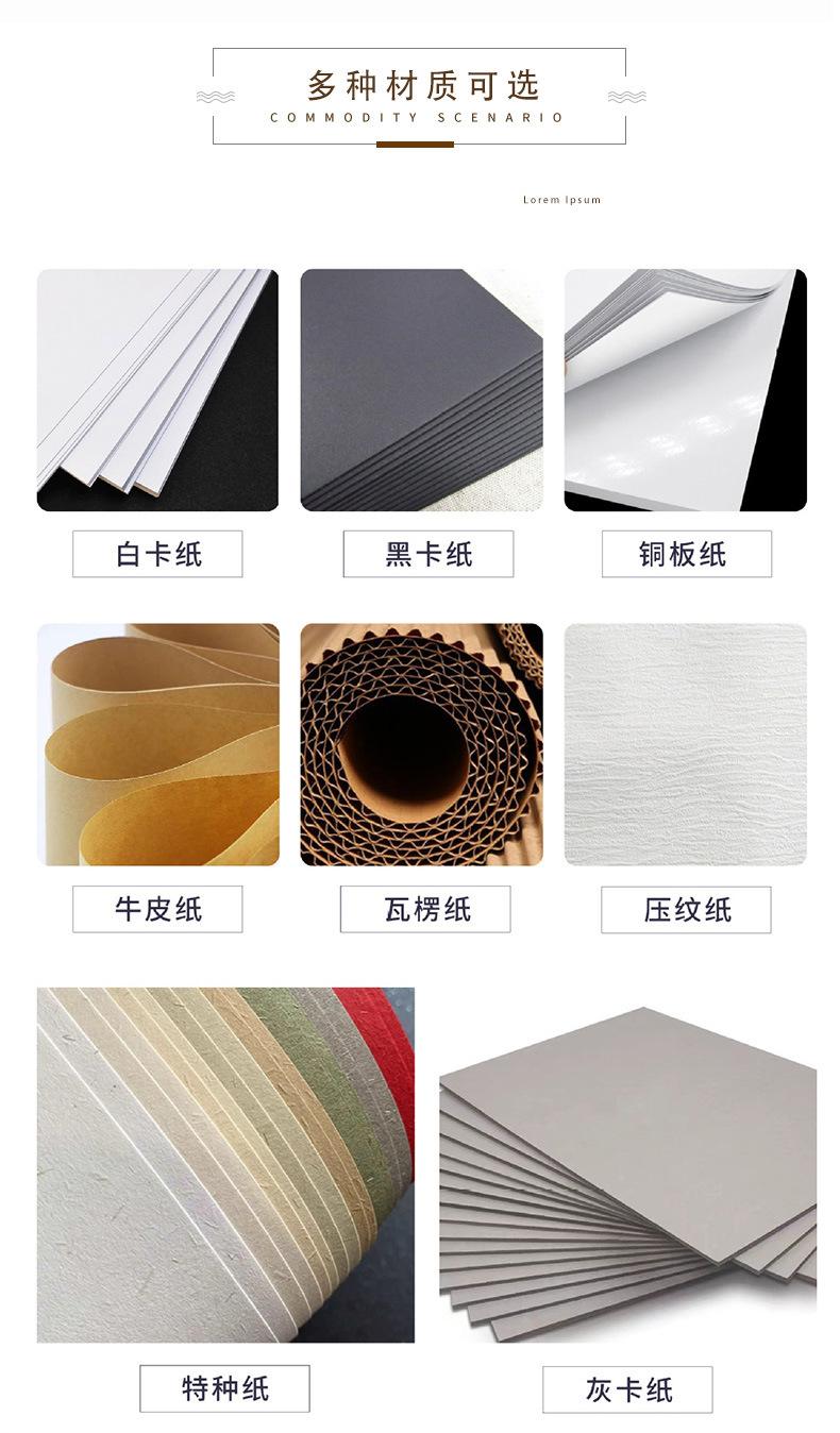 详情_06.jpg