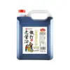 Salsa de Soja Artesanal Longdushan, Aceite Virgen de Primera Prensa, Salsa de Soja Clara Verificada por Calidad, 2.35kg, Personalizable