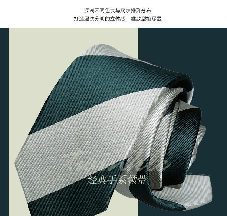 详情-02.jpg