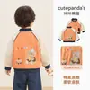 Ropa infantil Kaka Panda, chaqueta de béisbol infantil, abrigo de otoño para niños, top para niñas, ropa de otoño, ropa de primavera y otoño para bebé