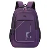 Mochila de Moda Simple de Gran Capacidad Color Sólido Bolsa Escolar para Estudiantes Mochila de Viaje para Computadora Resistente al Desgaste Ligera Mochila para Viajes Diarios