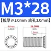 Tornillos remache de acero al carbono FH-M3-M8 tornillos galvanizados, accesorios de herramientas mecánicas específicos para automoción, tornillos de cabeza plana para chapa metálica